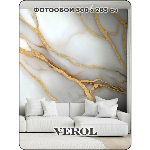 фото Фотообои на стену verol "мрамор с золотом", 3 х 2,83 м, моющиеся