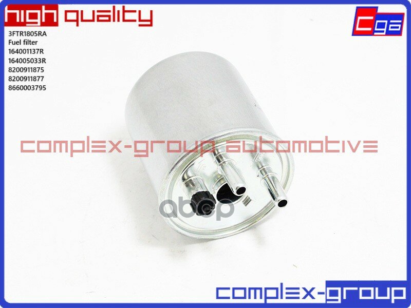 Фильтр топливный! Renault Kangoo II/Grand Kangoo/Laguna III/Twingo II/Latitude 07> CGA арт. 3FTR1805RA