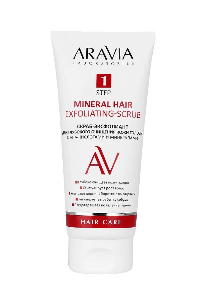 Aravia Laboratories Скраб-эксфолиант для глубокого очищения кожи головы с АНА-кислотами и минералами Mineral Hair Exfoliating-Scrub 200 мл 1 шт