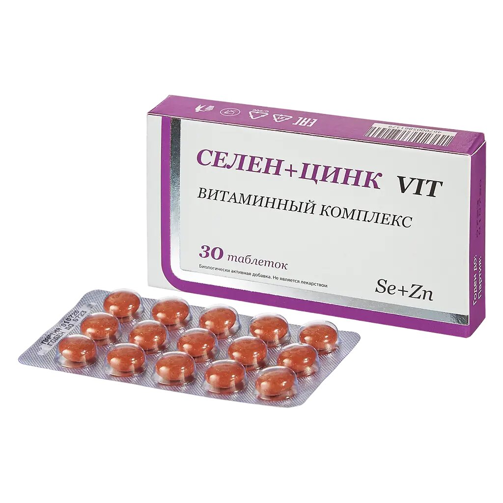 Селен+Цинк VIT таблетки массой 800 мг 30 шт