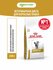 Сухой корм Royal Canin Urinary S/O для кошек при лечении МКБ Диет...