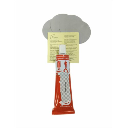 Набор для ремонта надувных матрасов Белый круг 5см