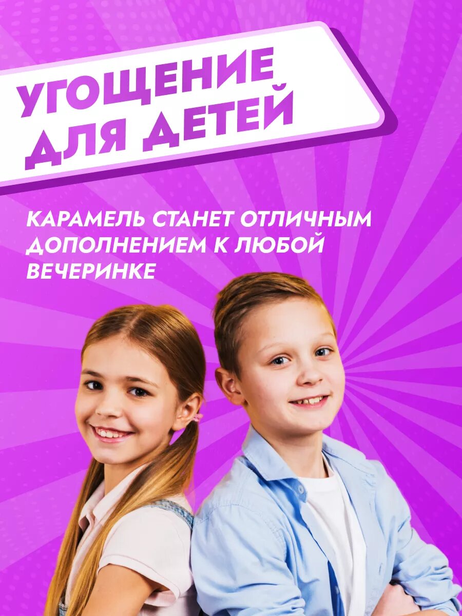 Chupa Chups Карамель на палочке Mini ассорти 6 г х 100 шт — фото 1
