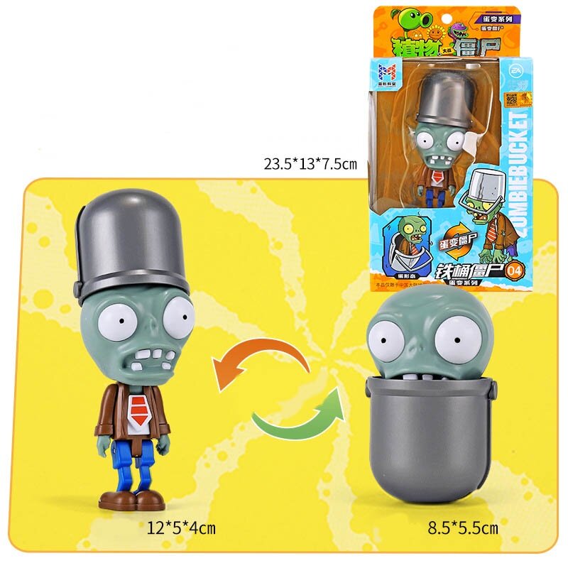 Модель механизма "Большая цветочная голова" из игры Plants vs. Zombies с функцией трансформации