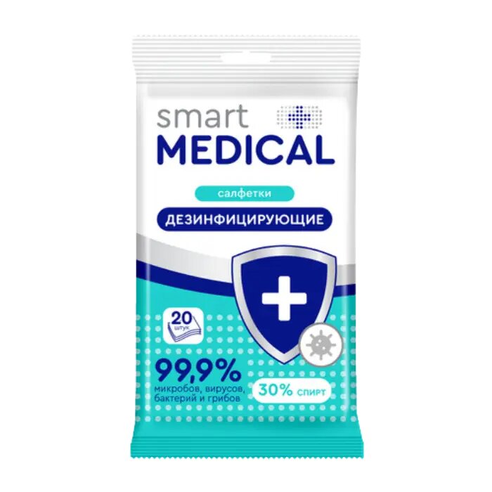 Smart Medical Салфетки дезинфицирующие 20 шт