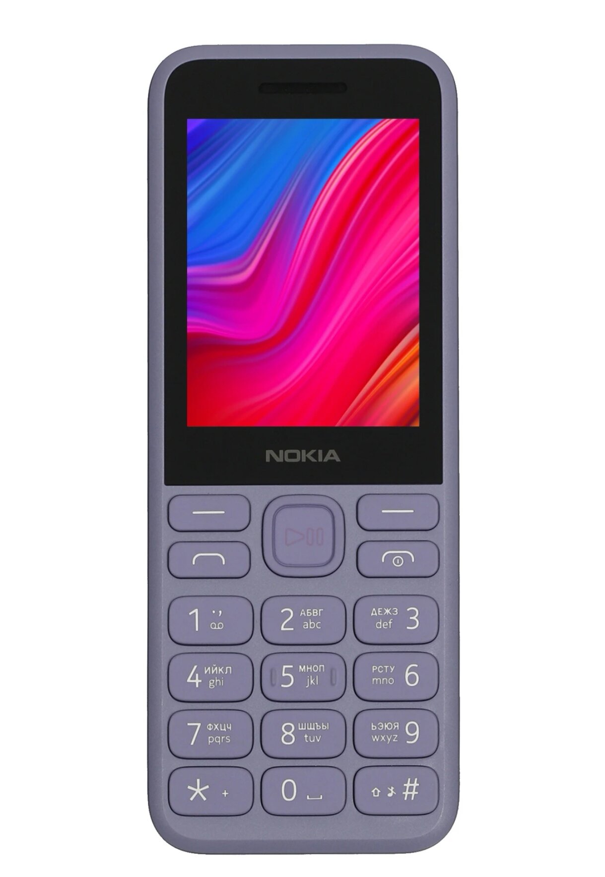Телефон кнопочный Nokia 130(Purple) с большими кнопками,2sim, влагозащита, яркий фонарик