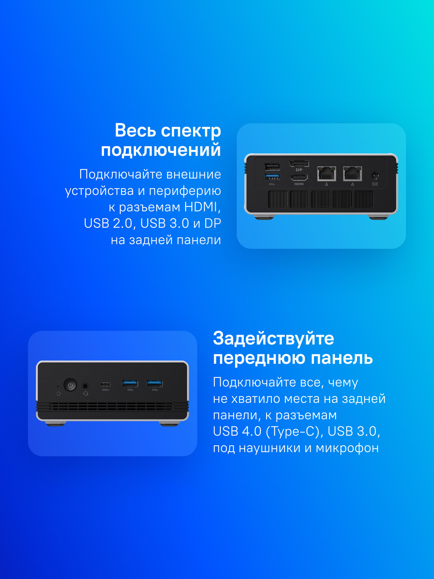 Мини ПК CHUWI UBox AMD Ryzen 5 6600H, DDR5 16ГБ, 512ГБ(SSD), AMD 660M, Windows 11 Professional, белый и черный — фото 1