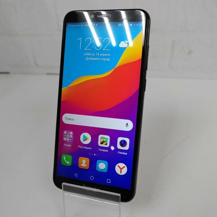 Смартфон HONOR 7C 3/32 Черный