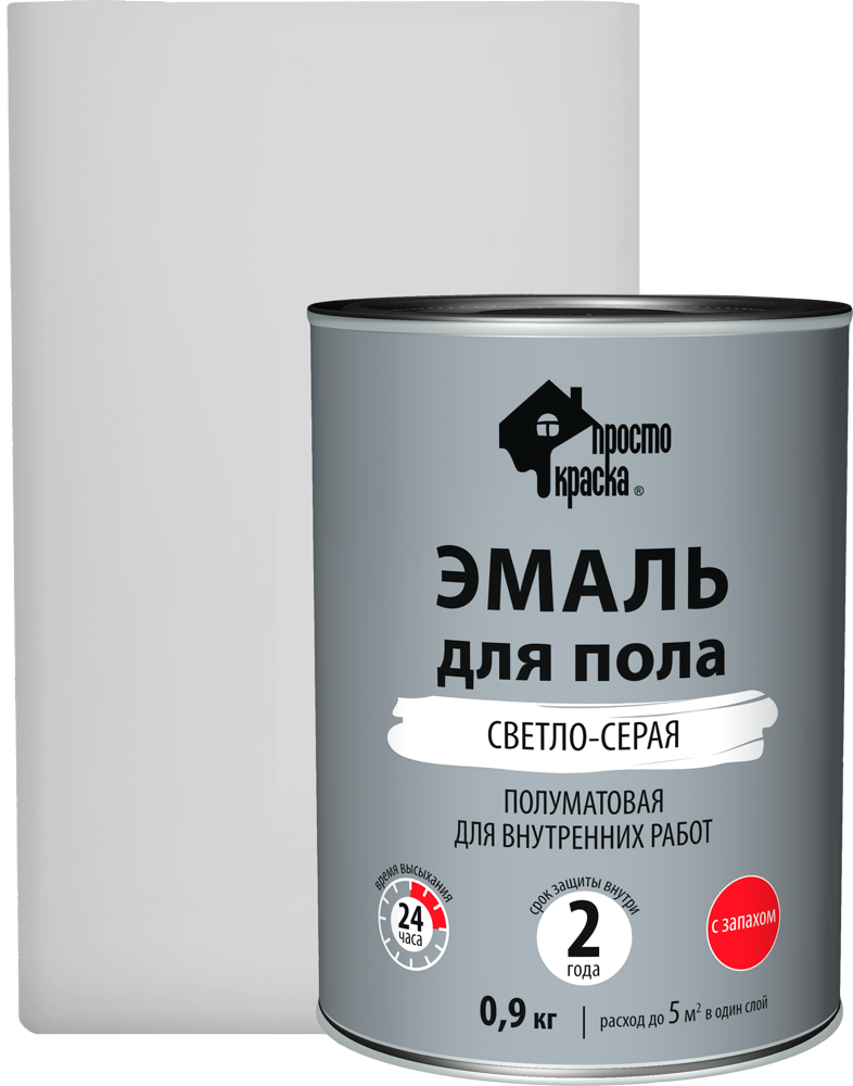 Эмаль для пола Простокраска полуматовая цвет светло-серый 0.9 кг