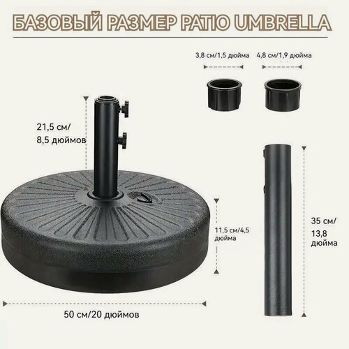 Изображение товара Рекламный пляжный зонт с водяным основанием, передвижная тень с пластиковой стойкой и аксессуарами для солнцезащиты