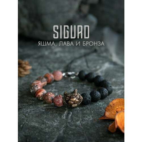 фото Браслет-нить sigurd, вулканическая лава, 1 шт., размер 19 см, черный/оранжевый