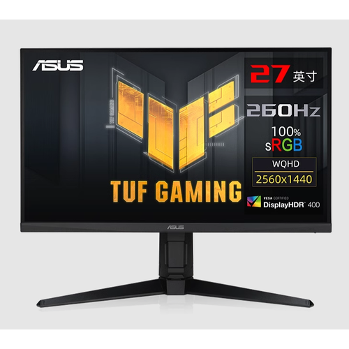 Игровой монитор TUF Gaming VG27AQ5A 27 дюймов QHD 2560x1440 210 Гц OC стереодинамик игровой ИИ 3924300₽