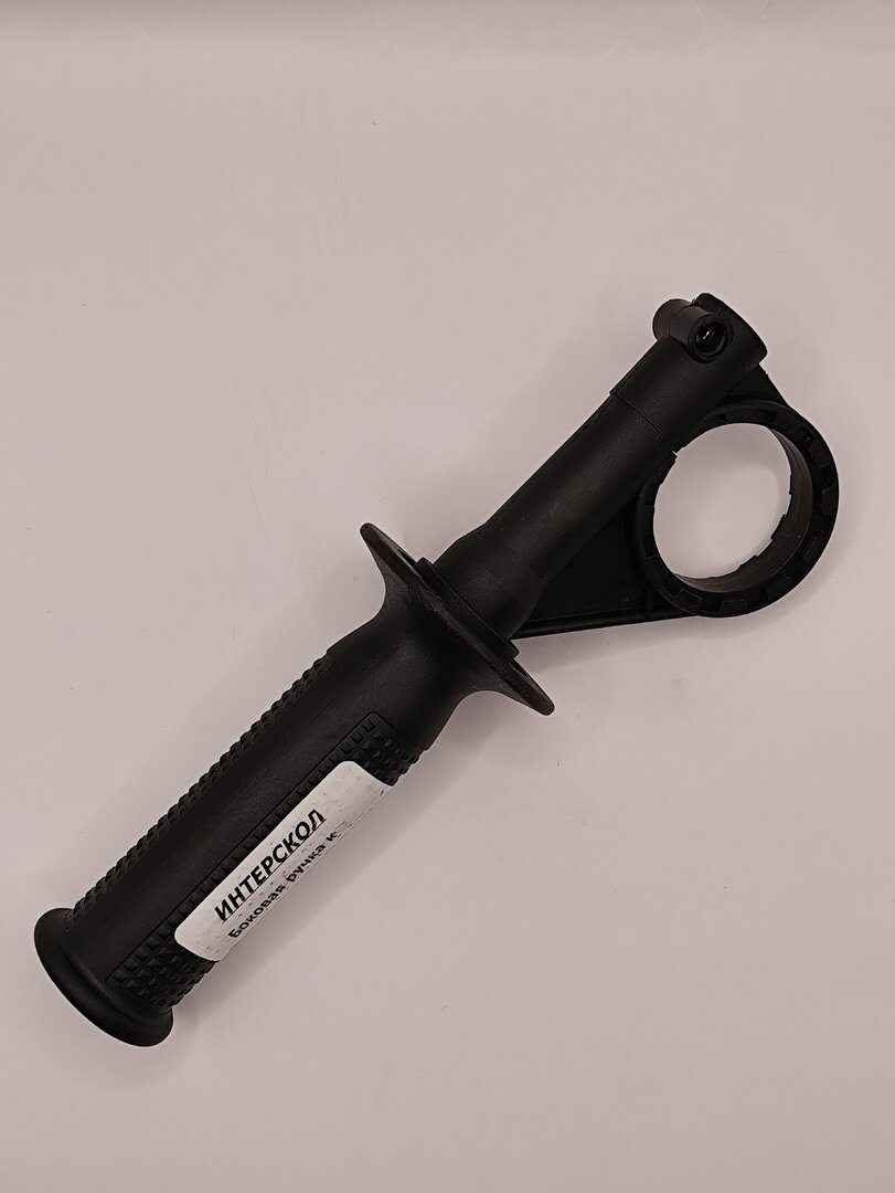 Боковая ручка для дрели ДУ-13/650ЭР и ДУ-13/780ЭР Интерскол Оригинал (Артикул 04.02.02.02.00)