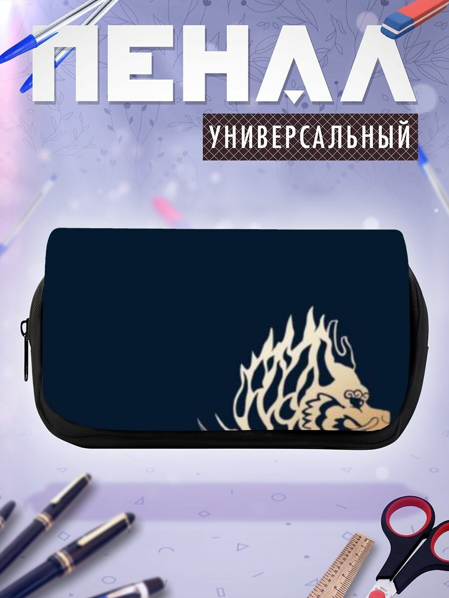 Пенал косметичка Xiaomi Xiaomi Mi