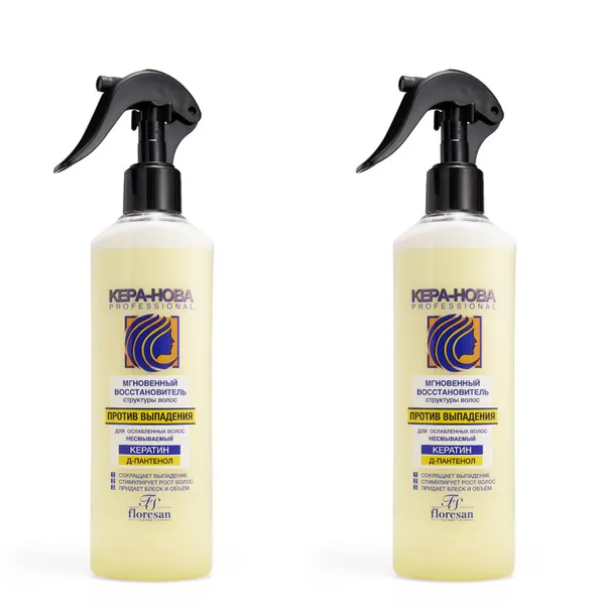 Маска для волос Флоресан Мгновенный восстановитель структуры волос Кера-Нова 275 мл 2 шт