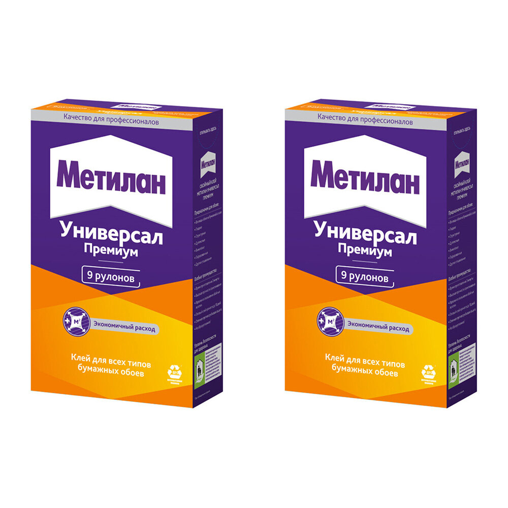 Клей для бумажных обоев Metylan Универсал Премиум 250 г (2 шт.)
