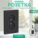 Розетка двойная без заземления 16А в сборе SE AtlasDesign, карбон...