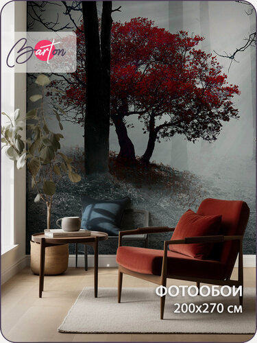 Изображение товара Фотообои на стену флизелиновые 3d Природа Лес Дерево 200х270 см Bartonwall N036