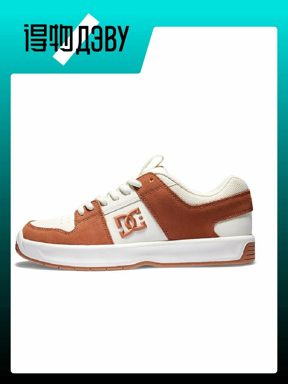 Кеды DC Shoes, размер EU 43 стопа (28CM)