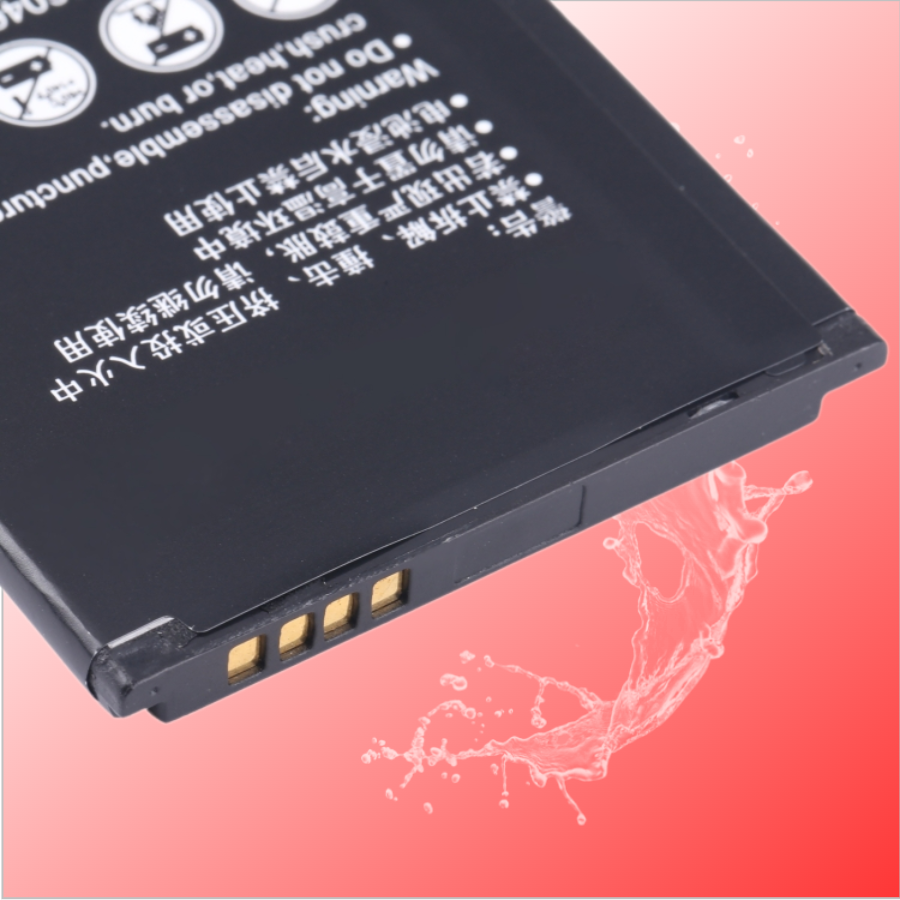 Аккумулятор для Huawei HB434666RBC (E5573 / MR150-3 Wi-Fi роутер / 8210FT) — фото 1
