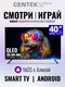 черный,0010-40