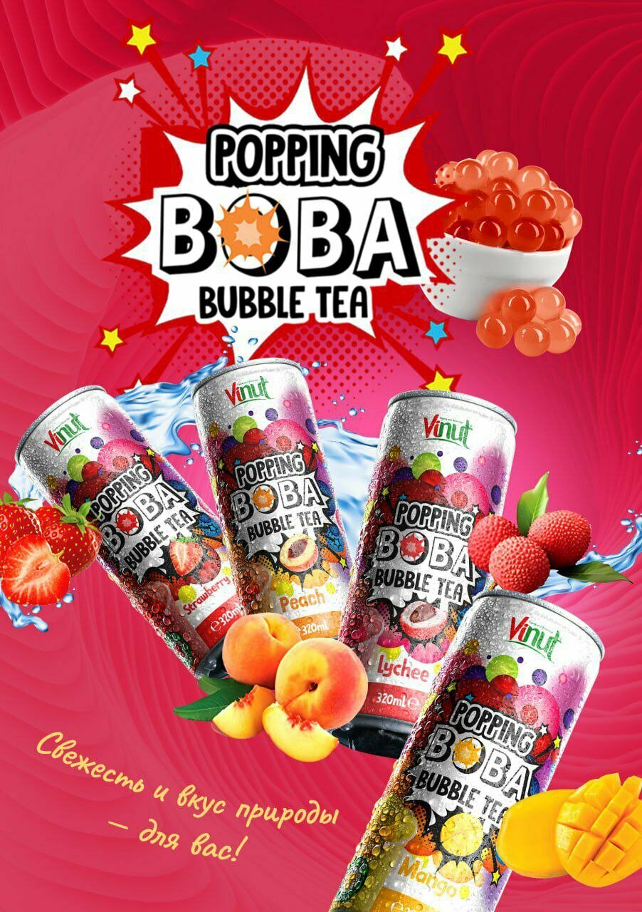 Сок VINUT Popping Boba Bubble Tea, с витаминами, в металлической банке, вкус персик, 320 мл