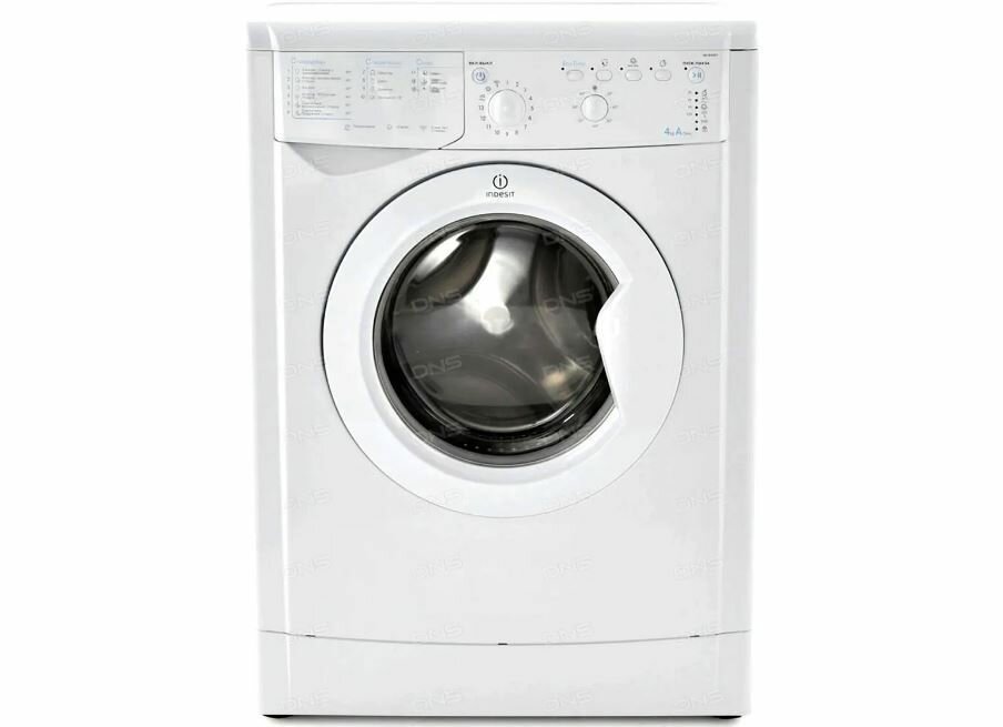 Узкая стиральная машина Indesit IWUB 4085, 4 кг, 16 программ, белый