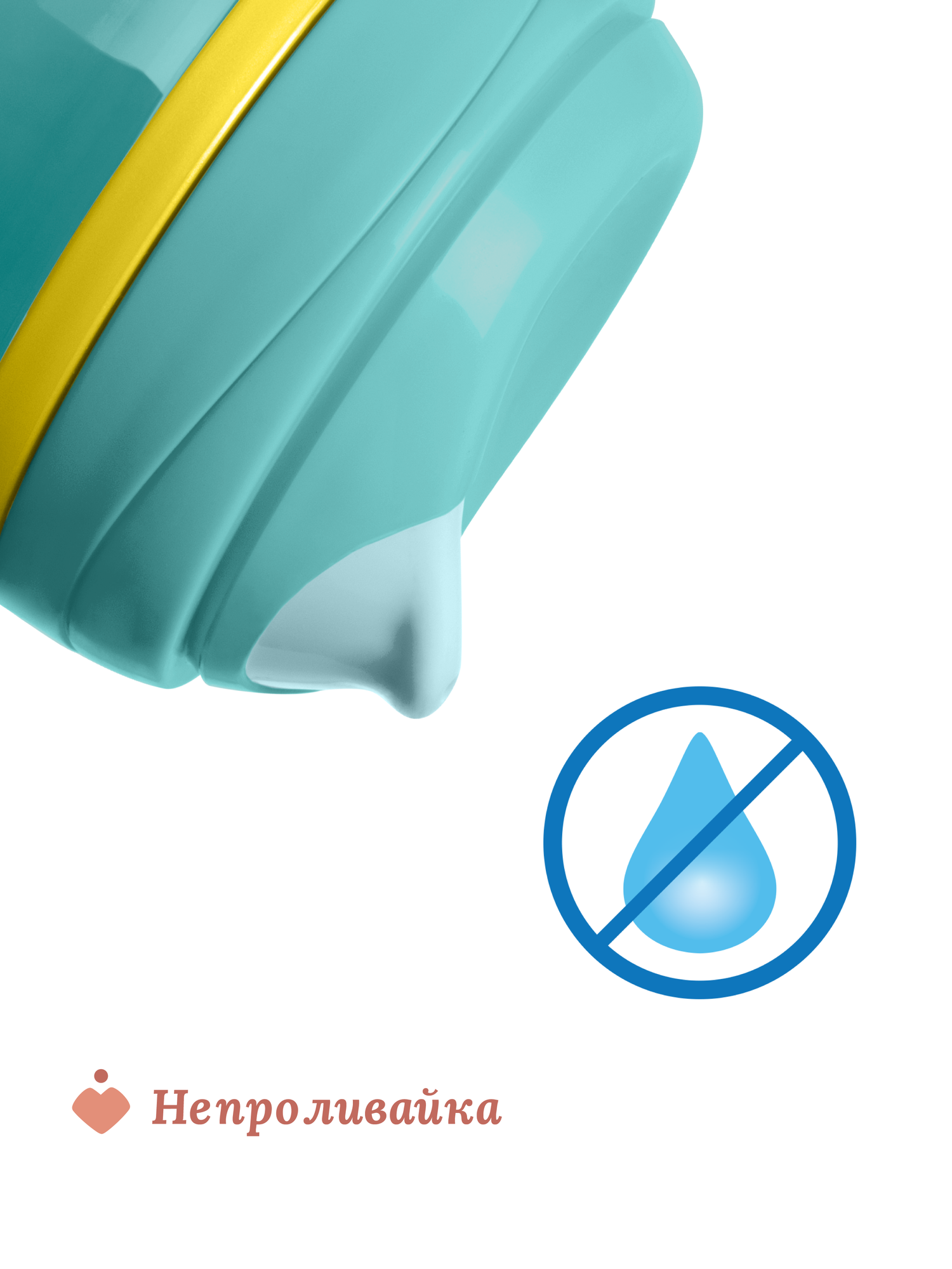 Поильники Детские Поильник Chicco Active Cup 14м+, голубой