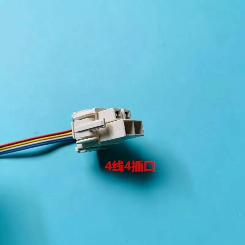 Картинки Аксессуары для холодильника, DU24-111P/N 4901JB1006E DC12V, Применимо, LG, Midea, Haier, Samsung, Omar