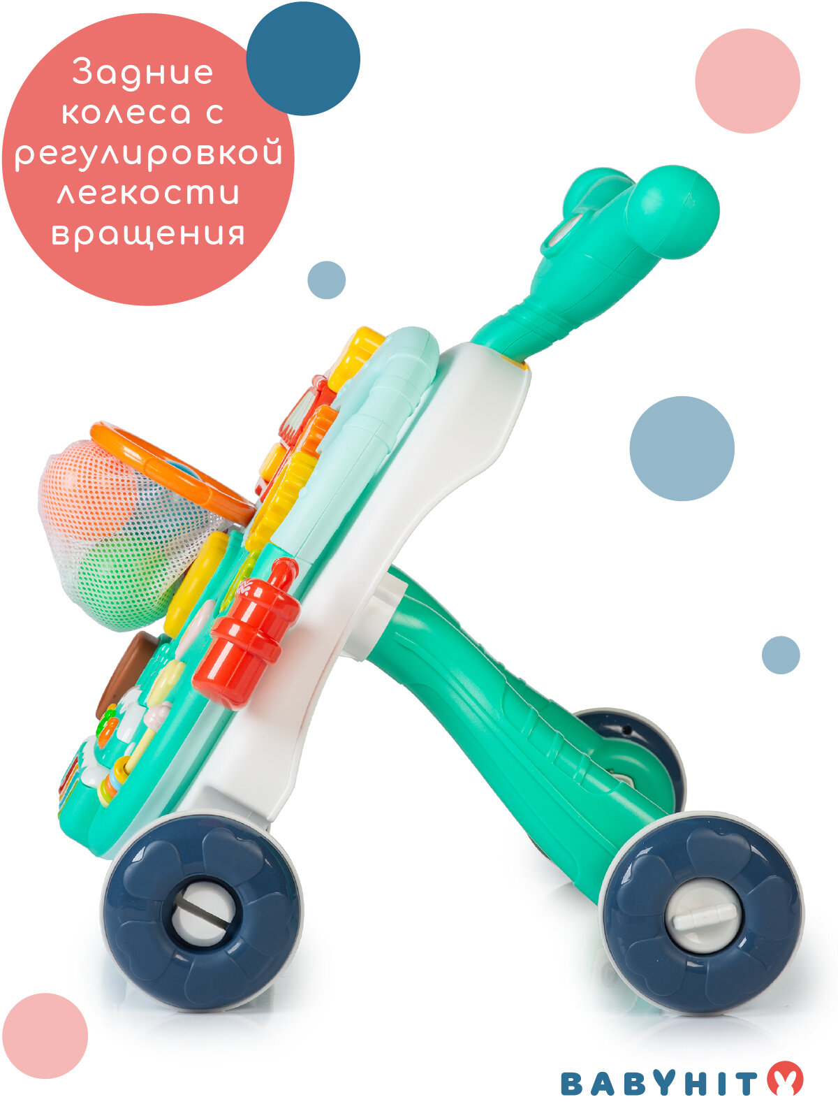 Изображение Ходунки - каталка Babyhit Multi Play, трансформируется в игровой столик, цвет - бирюзовый