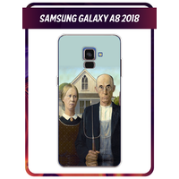 Чехол на Samsung Galaxy A8 2018 / Самсунг Галакси A8 (2018) с принтом Американская готика