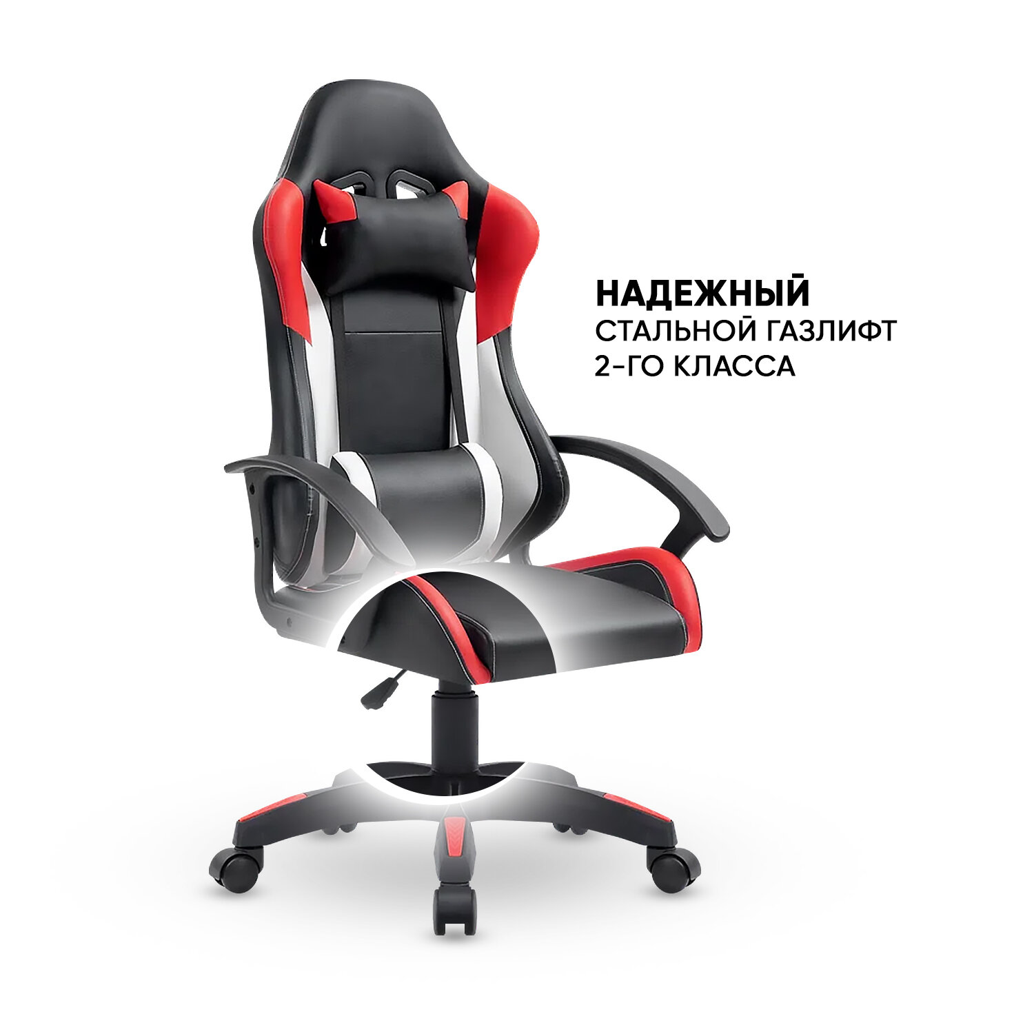 Игровое геймерское кресло на колесиках BYROOM Game NERF GF-8066-BRW крутящееся для взрослого, школьника. Компьютерный стул для геймера с ортопедической высокой спинкой для игр и работы на ПК — фото 1