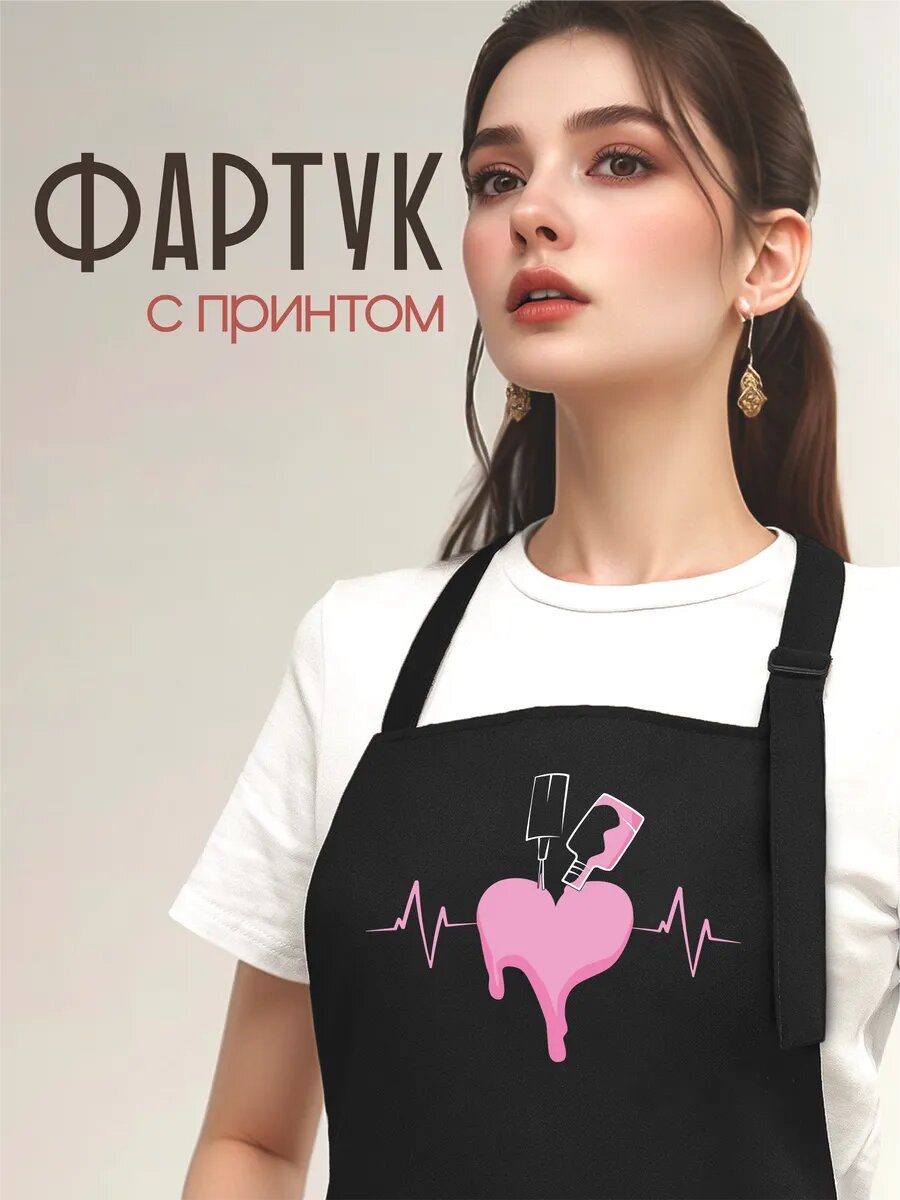 Фартук с принтом Nail мастер