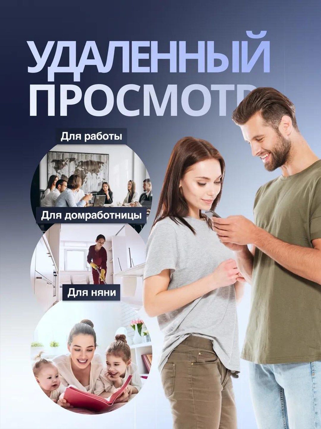 Мини Видеокамера Wi Fi, Full HD для безопасности дома и офиса, часы камера — фото 1