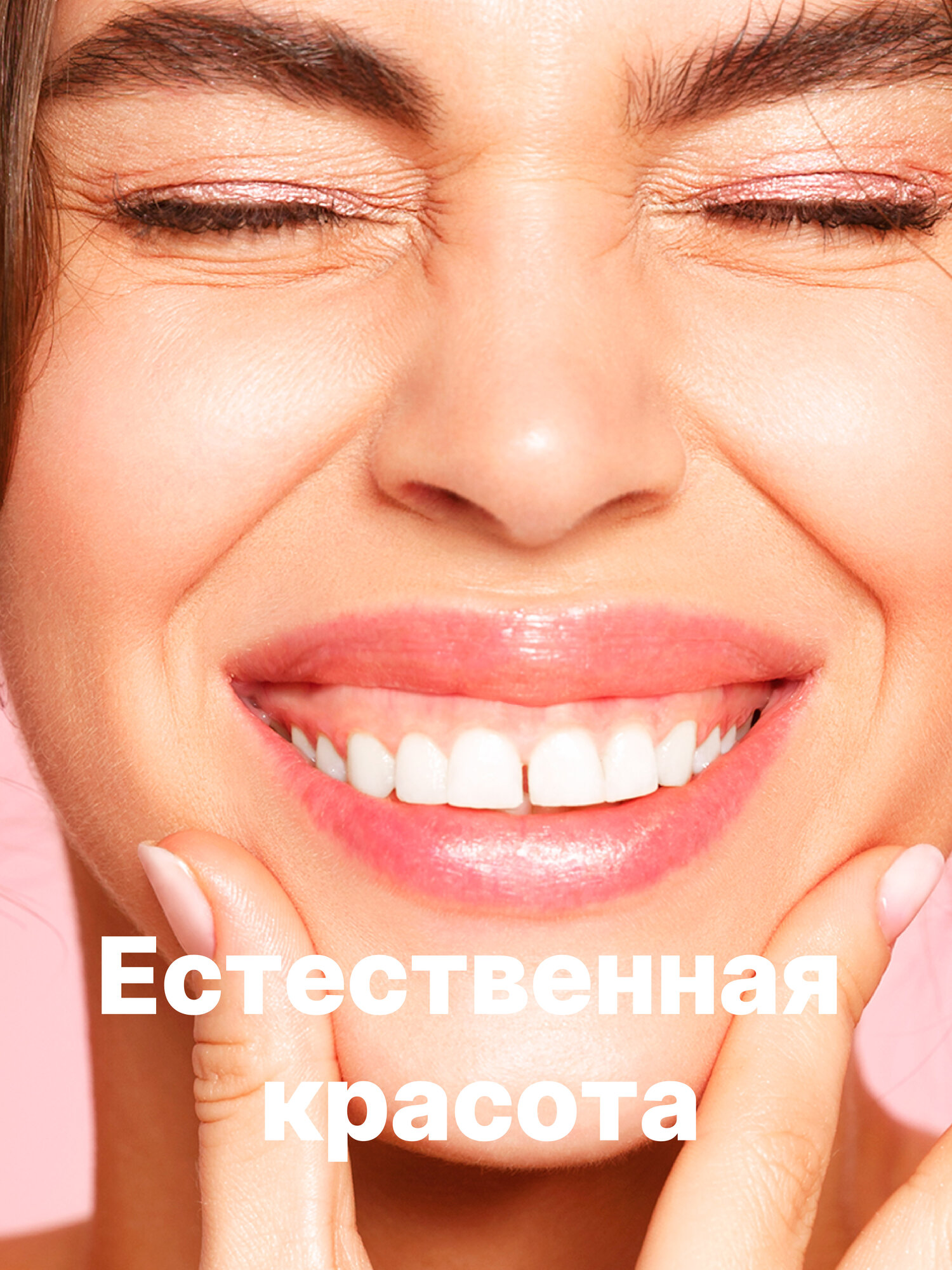 Зубные Пасты Xiaomi Отбеливающая зубная паста Apagard Serena от окрашивания эмали со вкусом жасмина и мяты, 53гр, Япония