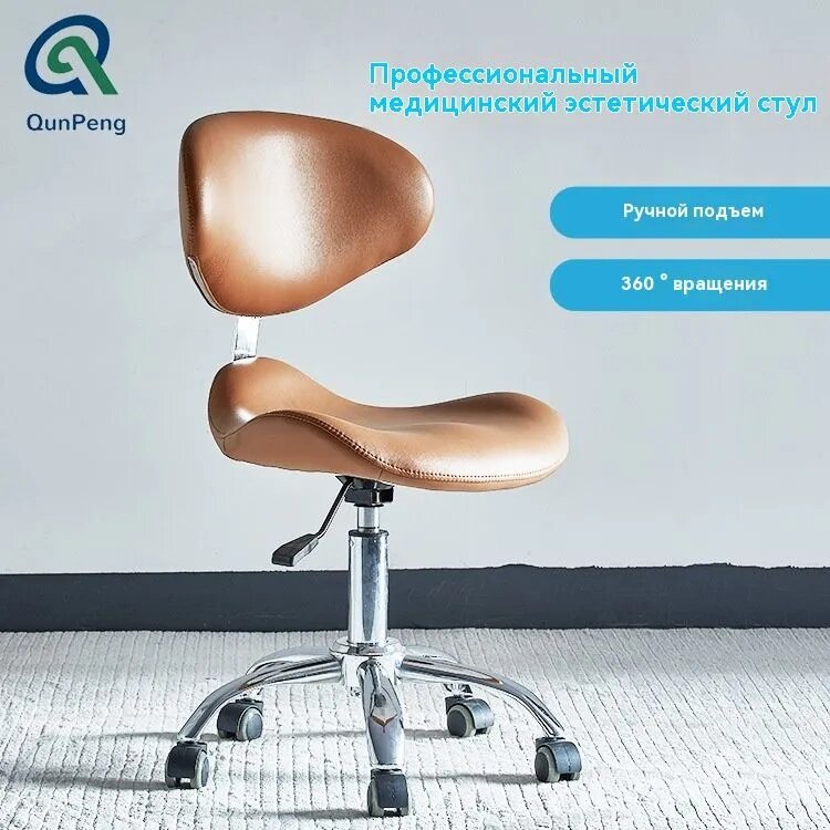Мебель медицинская