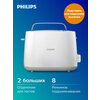 Фото Philips HD2581
