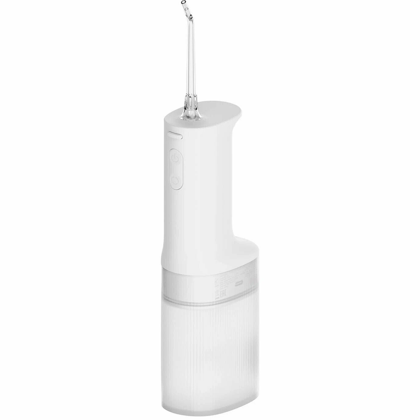 Ирригатор Xiaomi Mijia Electric Water Flosser 2MEO705 белый CN