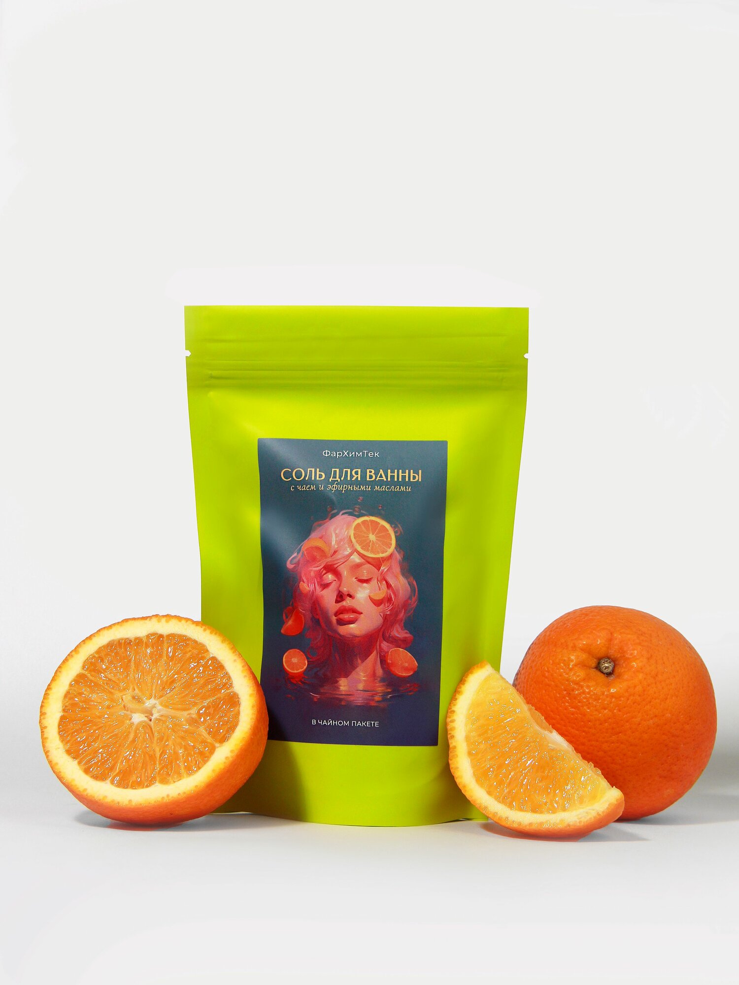 Соль для ванны с чаем и эфирными маслами / релакс и расслабление / 145 гр