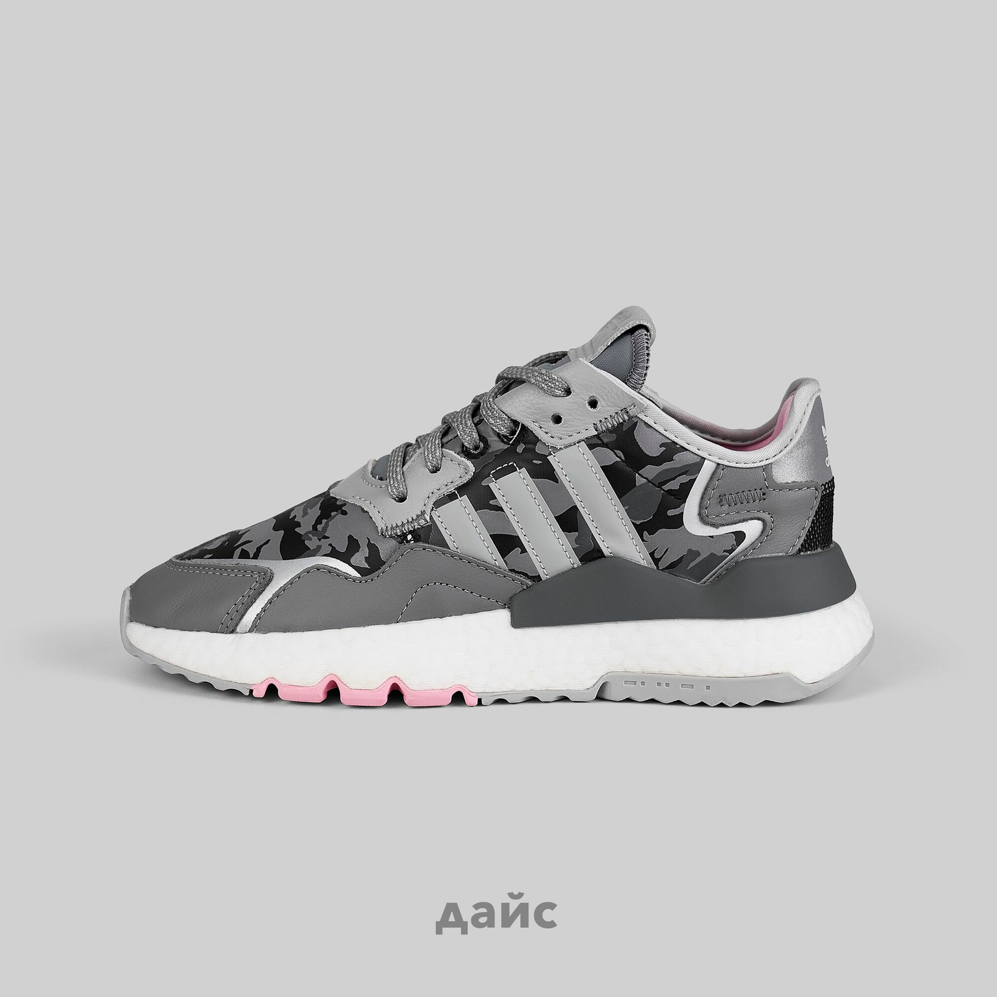 Кроссовки NITE JOGGER