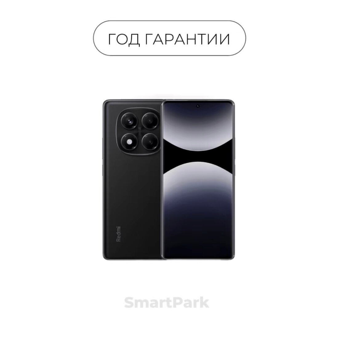 Xiaomi Redmi Note 14 Pro 5G 12/512Gb Midnight Black (Черный) (Global Version) 2Sim