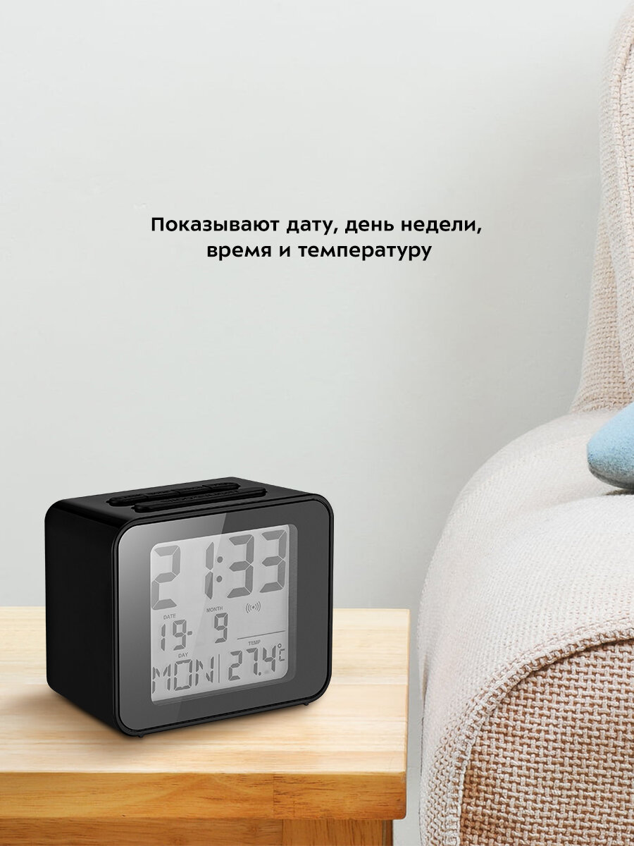 Обзор: Часы с термометром Kitfort КТ-3303-1 черный