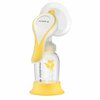 Фото Medela Harmony