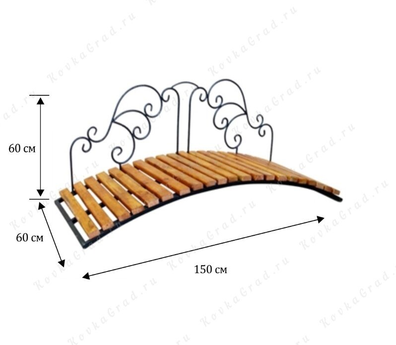 Садовый мостик  Читинка 