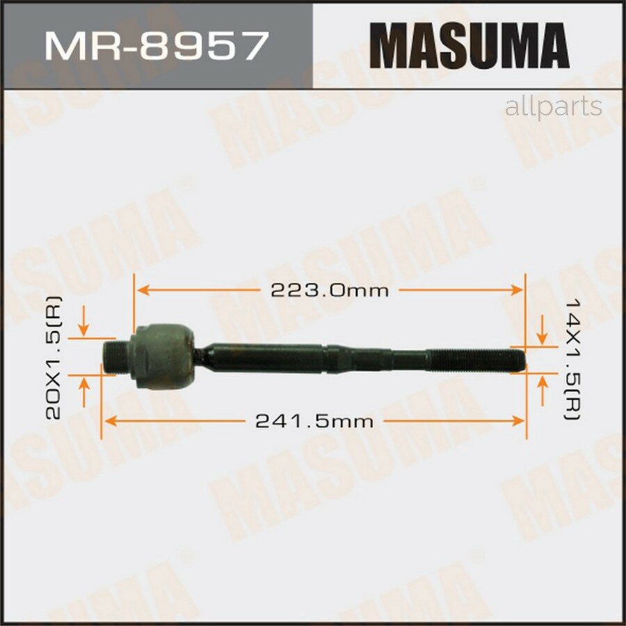 MASUMA MR-8957 Тяга рулевая