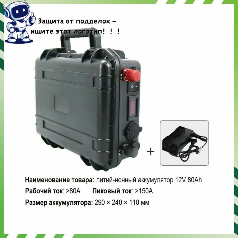 Прочие аксессуары и комплектующие для судов
