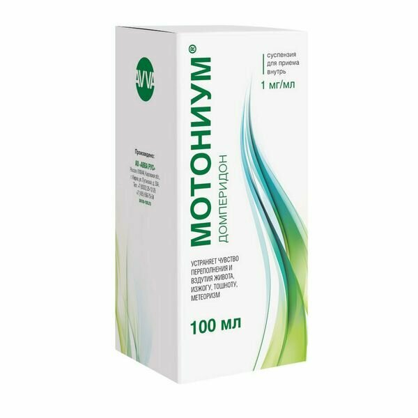 Мотониум с мерной ложкой суспензия для приема внутрь 1мгмл 100мл