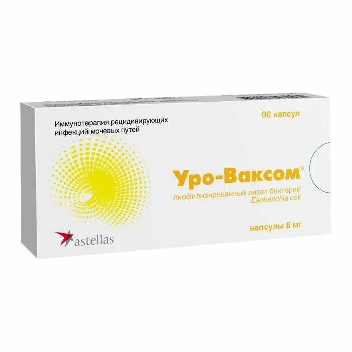 Уро-Ваксом капсулы 6 мг 90 шт