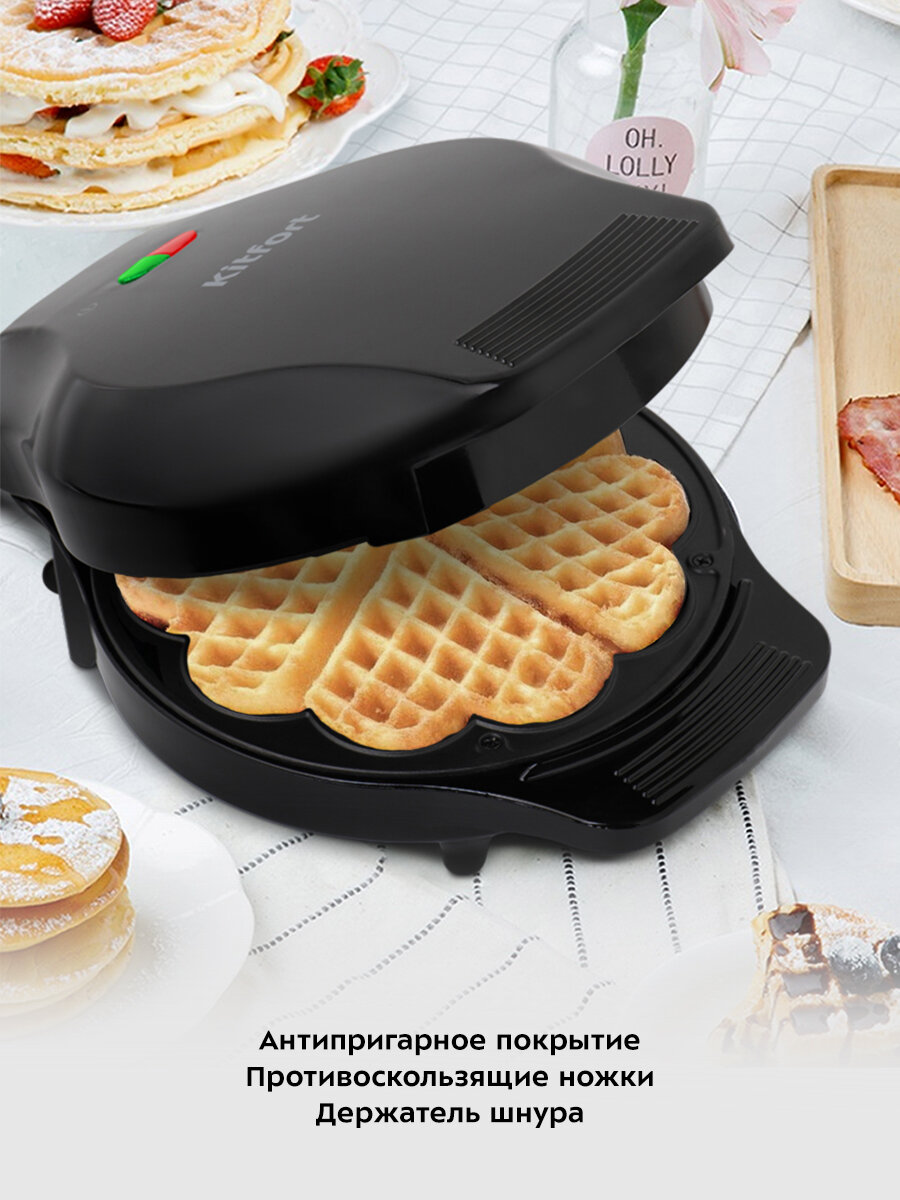 Вафельница Kitfort КТ-1664 — фото 1