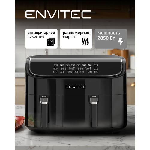 Аэрогриль ENVITEC E-Fryer F5 с функцией распыления пара 21264₽